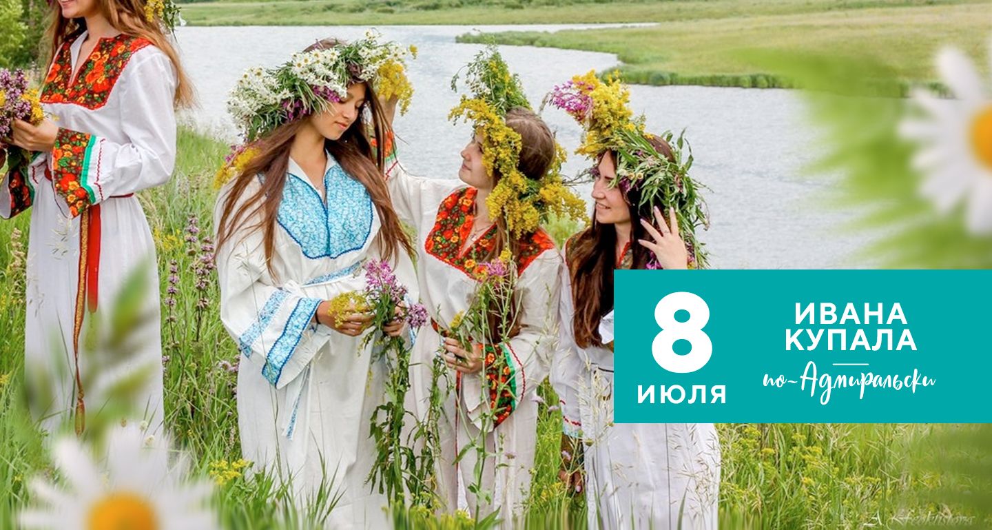 https://24admiral.ru/events/open2022